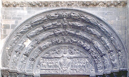 Tympanum of the central portal of the Basilica of Saint Denis (1137–1140)