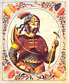 Image of Rurik in the "Tsar's titularnik" (1672)