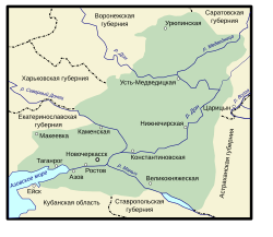 Map of the territory claimed by Don Soviet Republic.