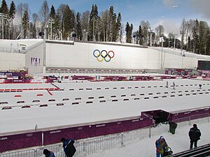 Biathlonstadion im Mai 2013
