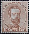 An 1873 stamp depicting King Amadeo I.