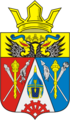 Coat of arms of Aksaysky District