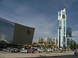 Cine Center Cochabamba, Ramon Rivero Avenue, Bolivia