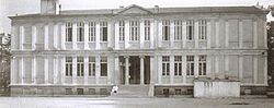 Gebäude der Schule, frühes 20. Jahrhundert