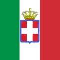 War flag of the Royal Italian Army