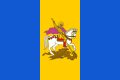 The flag of Kyiv Oblast, a charged vertical triband.