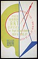 (1936-1938) Poster advertising free summer art classes for students in high school