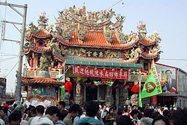Hui'an Temple in Kuantien, Tainan. The festival welcomed politician Chen Shui-bian home after his 2004 re-election.