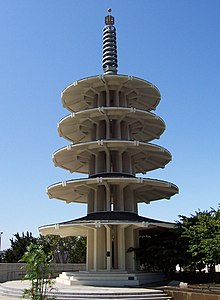 Peace Pagoda in Japan Center, San Francisco, California, USA