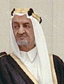 Image 11King Faisal bin Abdulaziz Al Saud (from 1970s)