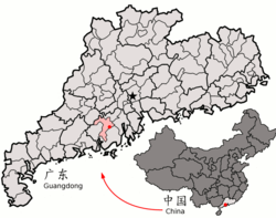 Location of Kaiping City Centre (red) in Kaiping (pink), Guangdong province, and the PRC