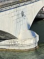 One of the bridge's supports