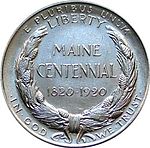 Maine centennial half dollar reverse