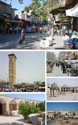 A collage of Maarat al-Numan landmarks