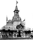 Pavilion at the Triumfalnaya Square