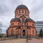 Resurrection of Christ Orthodox Cathedral