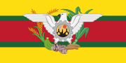 Presidential Standard of Guyana (1992–1997) under President Cheddi B. Jagan