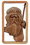Legendary wise-man of medieval Turkomans (Oghuz), Korkut Ata