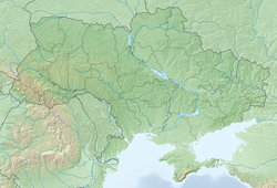 Luhansk is located in Ukraine