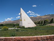Sundial on the Tropic of Capricorn, Jujuy Province, Argentina
