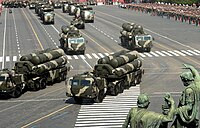 S-400 on the parade