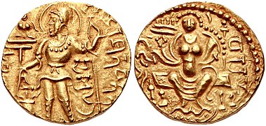 A gold coin of Samudragupta