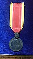 Medal on the Occasion of the 84th Birthday Anniversary of H.R.H. Somdej Phra Srinagarindra Boromarajajonani, 1984