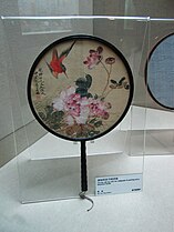 A round fan with a Chinese painting, a type of rigid fan; late Qing dynasty.