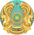 Emblem of Kazakhstan (2018–present)
