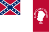 Flag of Cannon County