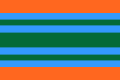 Flag of the marshal of the Indian Air Force (1950–1980)