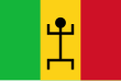 Flagge der Mali-Föderation mit dem Mali-Ideogramm und den panafrikanischen Farben