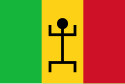 Flag of Mali Federation