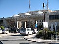 Hadassah Hospital – Mount Scopus