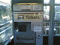 A ticket machine at the Jordanhill railway station in Scotland