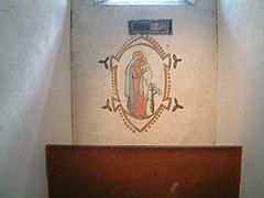 Mural of a Madonna painted by Grace Gifford Plunkett while she was held during the Civil War.