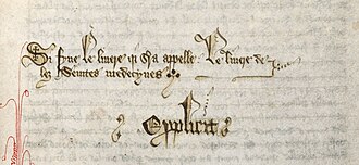 portion of the original manuscript