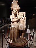 Statue of Sobek and Amenhotep III; 1550-1292 BCE; calcite; Luxor Museum (Luxor, Egypt)