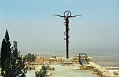The brass serpent sculpture on Mount Nebo