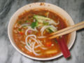 Image 55A bowl of Asam laksa (from Malaysian cuisine)