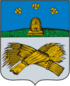 Coat of arms of Shatsk