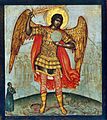 Archangel Michael in Victory, by Simon Ushakov, 1676
