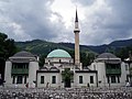 Image 30The Emperor's Mosque is the first mosque to be built (1457) after the Ottoman conquest of Bosnia. (from History of Bosnia and Herzegovina)