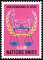 Image 15A 1979 stamp issued for the United Nations Geneva office, denominated in Swiss francs. (from United Nations Postal Administration)