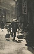 A street in China, Camera Work, 1912