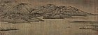 The Xiao and Xiang Rivers, by Dong Yuan (c. 934–962 AD), Chinese