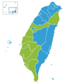 Ergebnis der taiwanesischen Präsidentenwahl vom 20. März 2004