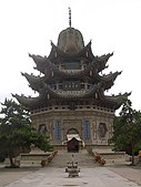 Hua Si Gongbei (the mausoleum of Ma Laichi) in Linxia City, Gansu