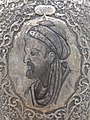 Image 14Avicenna (from Medieval philosophy)