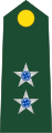Primeiro tenente (Brazilian Army)[9]
